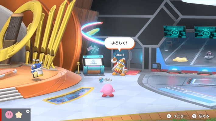 キャプション４－２