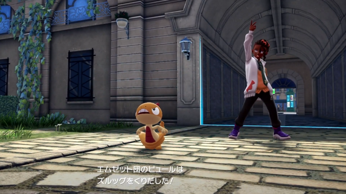 ピュールとは？手持ちのポケモンと場所の画像