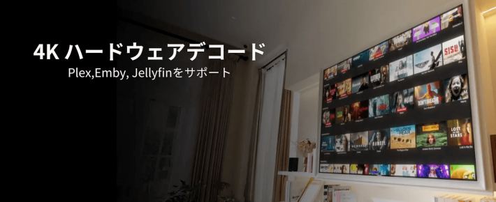 キャプション４