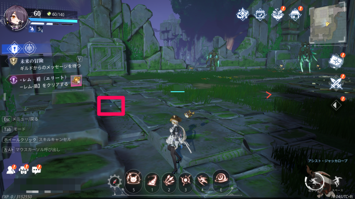 古代巨樹のカード18_場所