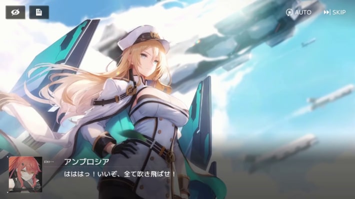 『スターシード：アスニアトリガー』配信開始！の画像