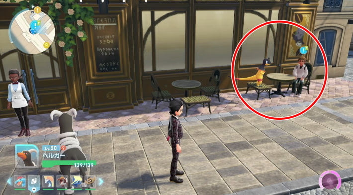 ポケモンZAのフィナレ