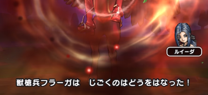まもりのたて効果で怯えを対策する