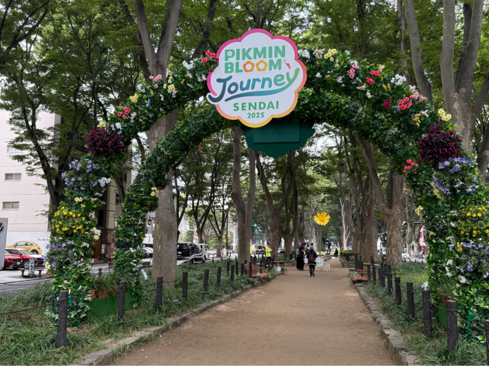 『Pikmin Bloom Journey（ピクミン ブルーム ジャーニー）』イベントの、ピクミンが隠れるフラワーゲート