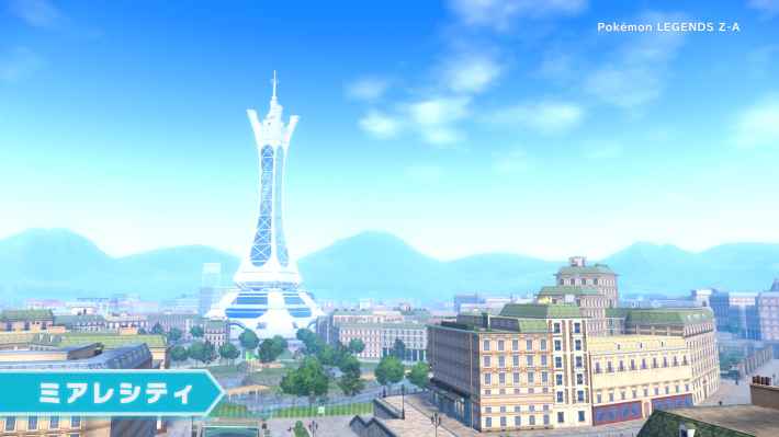 Pokémon LEGENDS Z-A