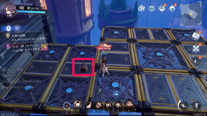 ワンダーランドの宝箱3_場所