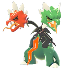 メガスコヴィラン