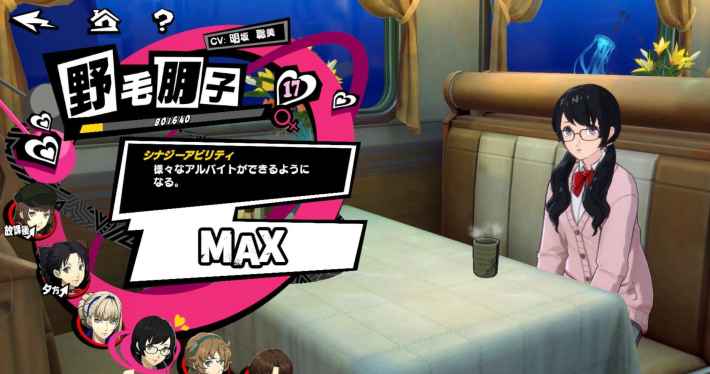 取り返しのつかない要素の画像