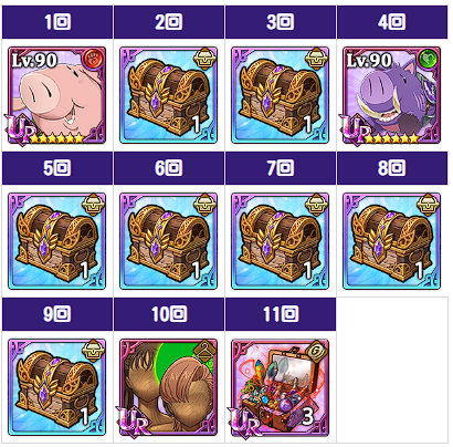 グラクロ】グラクロ7周年イベント「Perfect 7」まとめ【七つの大罪