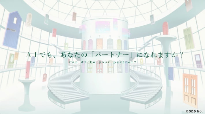 AI男子の画像