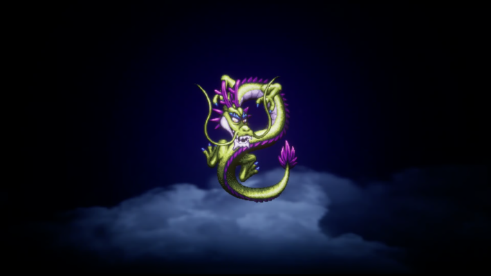 ドラクエ2リメイクのしんりゅう