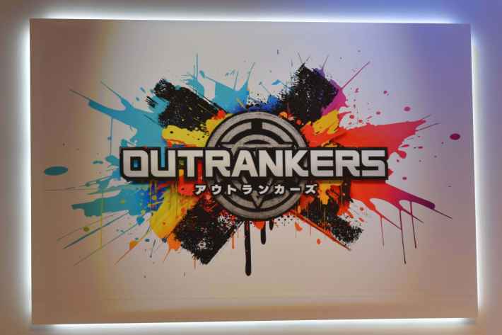 『アウトランカーズ』