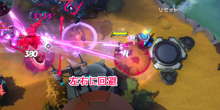 アルティメット