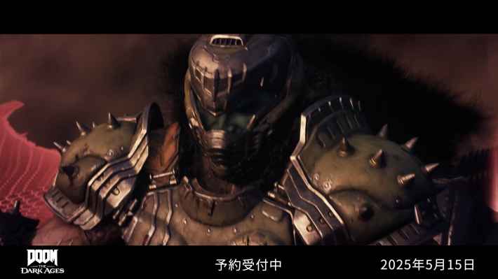 DOOM: The Dark Ages