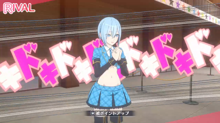 リリステ　ハロウィンリリサ2