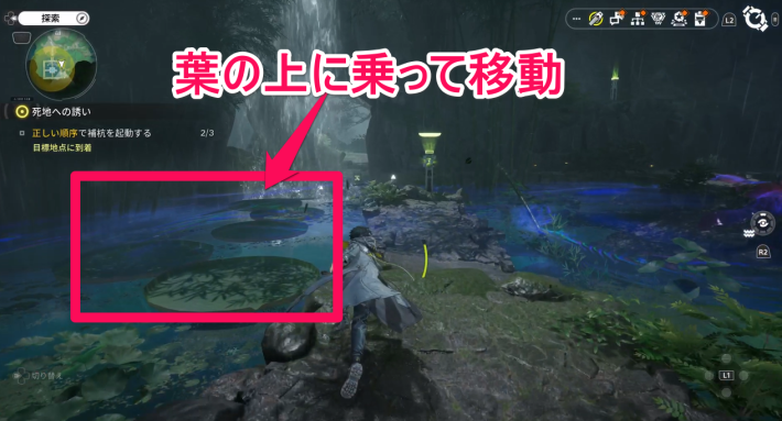 エンドフィールド】死地への誘いの攻略チャート【アークナイツ