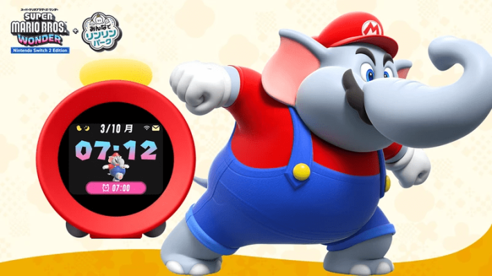 スーパーマリオブラザーズ ワンダー Nintendo Switch 2 Edition +
