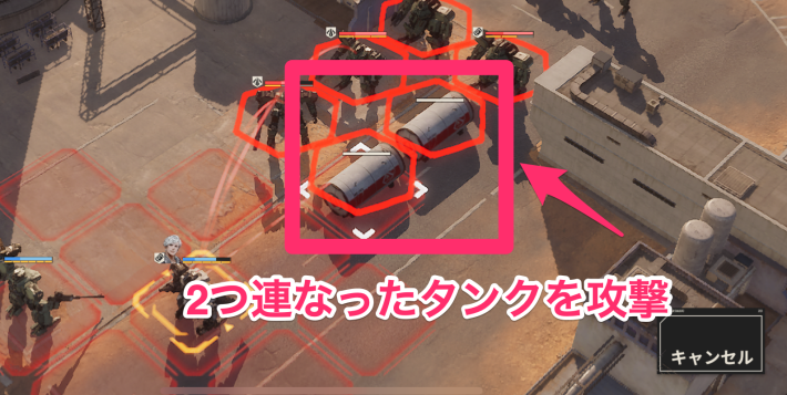 序盤の効率的な進め方の画像