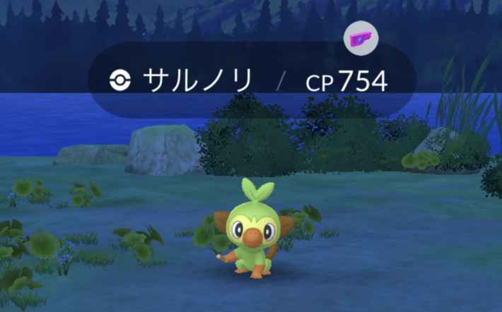 ポケモン捕獲画面でのルアーモジュールマークの画像