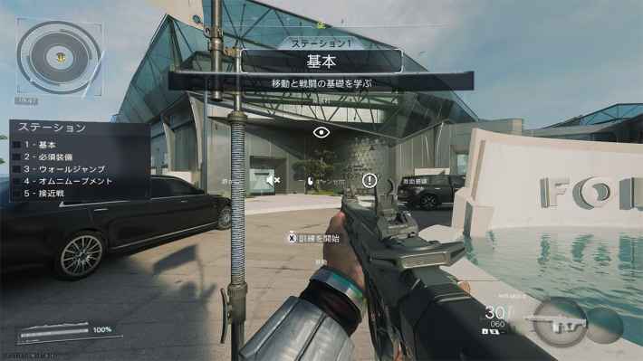 Screenshot-2025_11_25-12_41_18