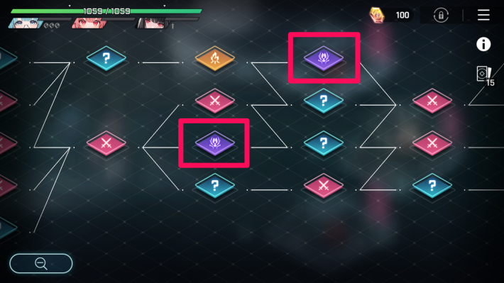 カオス具現化の進め方の画像
