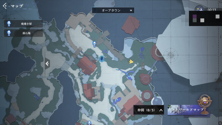 ルミ村の永久カード3_マップ