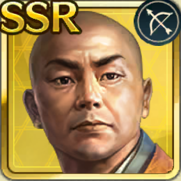 【道学兼備】角隈石宗アイコン
