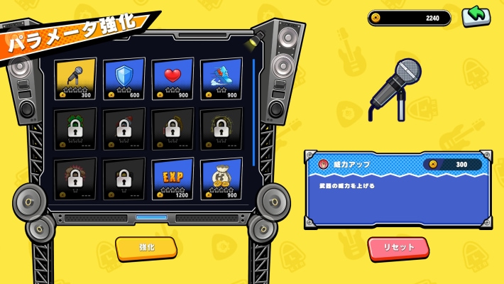 『KOTARO Survivor』配信開始！ くせつよバンドメンバーが厄介客をぶっとばすローグライト全方位シューティングの画像