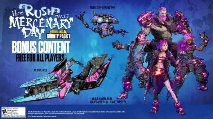 「ボーダーランズ4 お尋ね者パック1」無料ボーナスコンテンツ