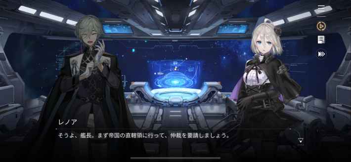 カオスゼロナイトメアの画像