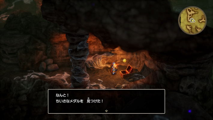 ドラクエ1リメイクのちいさなメダル