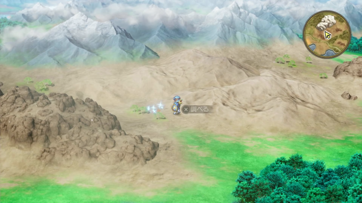 ドラクエ2リメイクのキラキラ