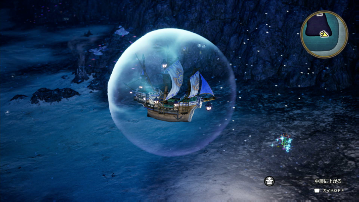 ドラクエ2リメイクの妖精の城 南 深海キラキラ