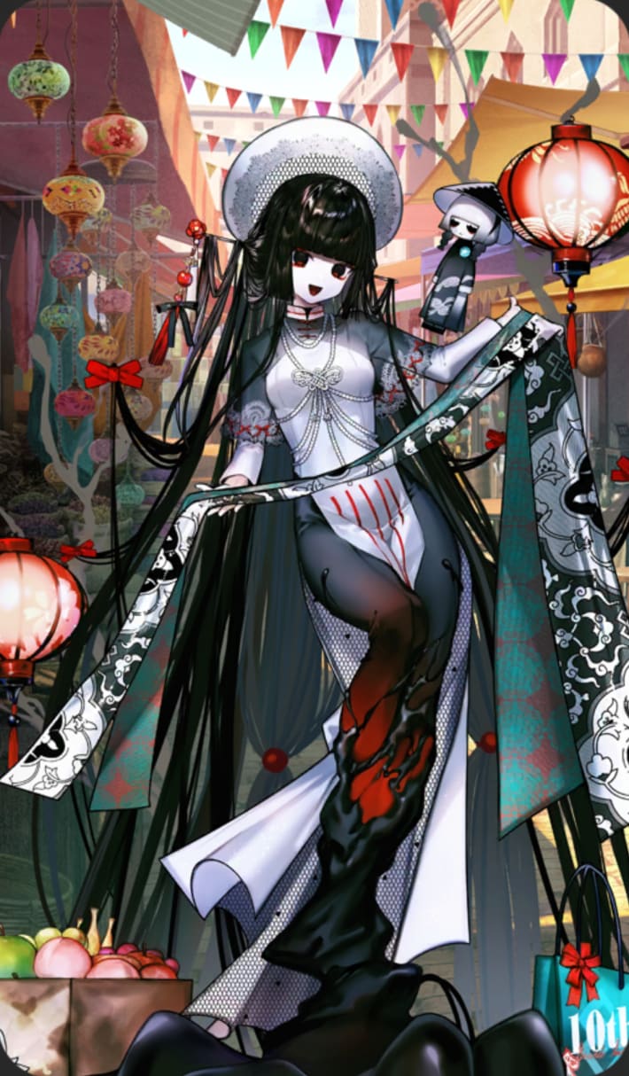 千利休