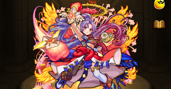 カマエル（獣神化）