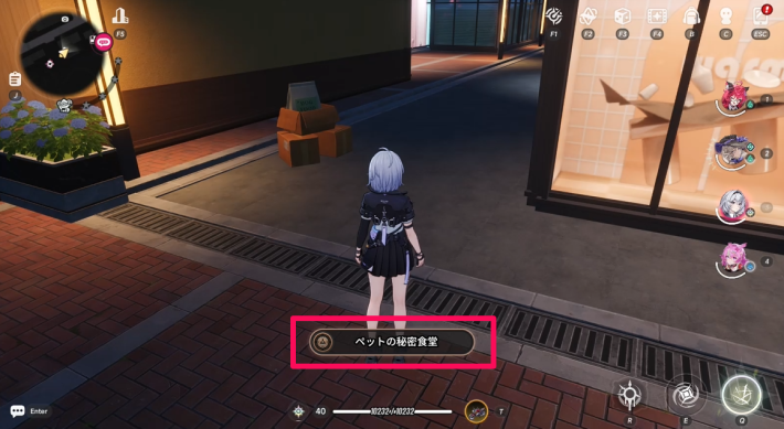 NTEの画像