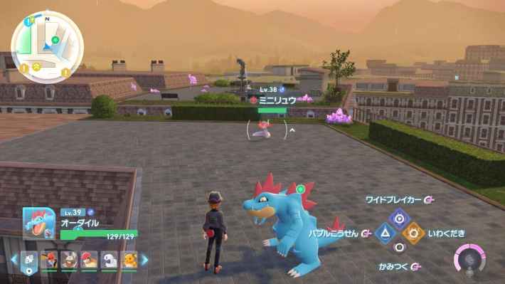 ポケモンzaのオヤブンミニリュウの現地