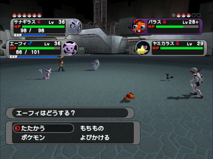ゲームキューブ(GC)ソフト一覧！ - ゲームウィズ