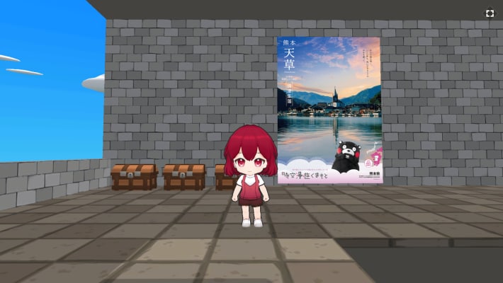脱獄ごっこPRO