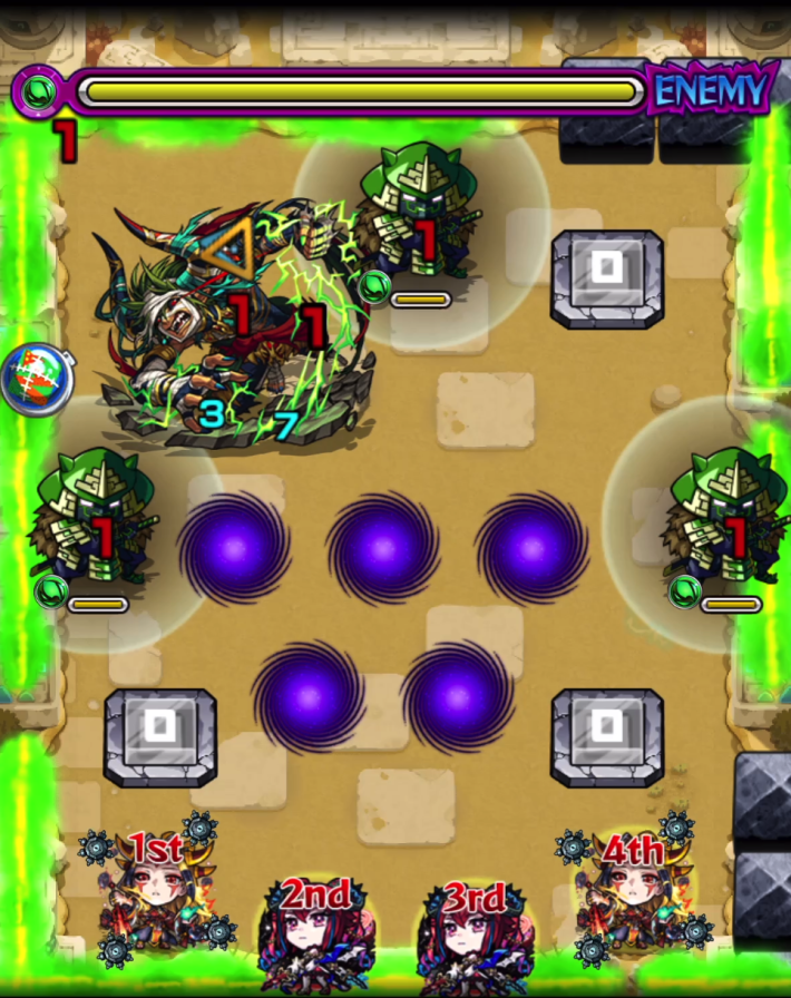 未開の砂宮【23】ステ1