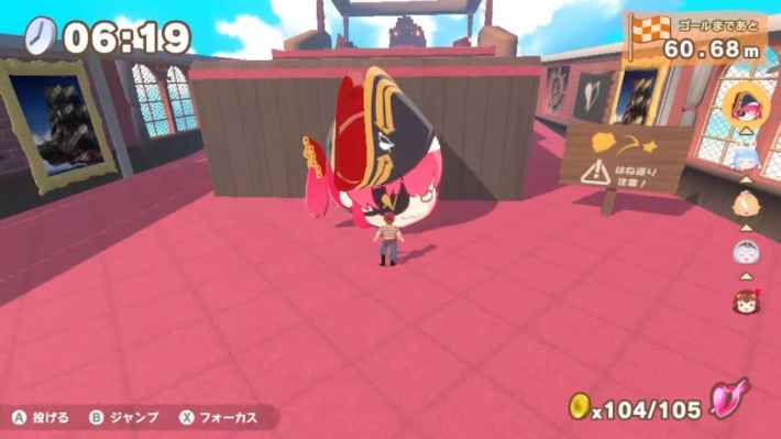 ホロライブごろごろマウンテンDX