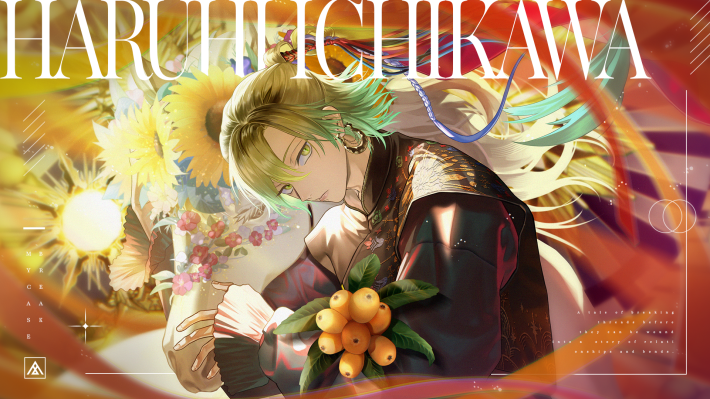 ブレイクマイケース