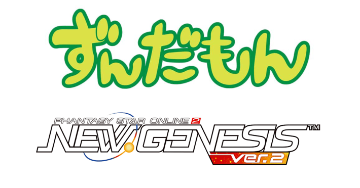 Switch の総合情報サイト トップページ - ゲームウィズ - ゲームウィズ