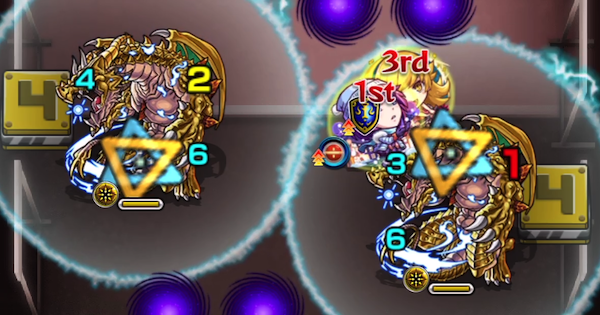 エナジーを回収して敵を攻撃