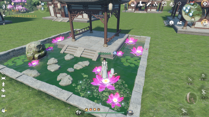 【連載企画】『逆水寒』先行プレイレポート第5弾！荘園で理想のマイハウスでスローライフを！の画像