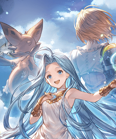 グラブル】ルリア(SSR)の評価/性能まとめ【グランブルーファンタジー