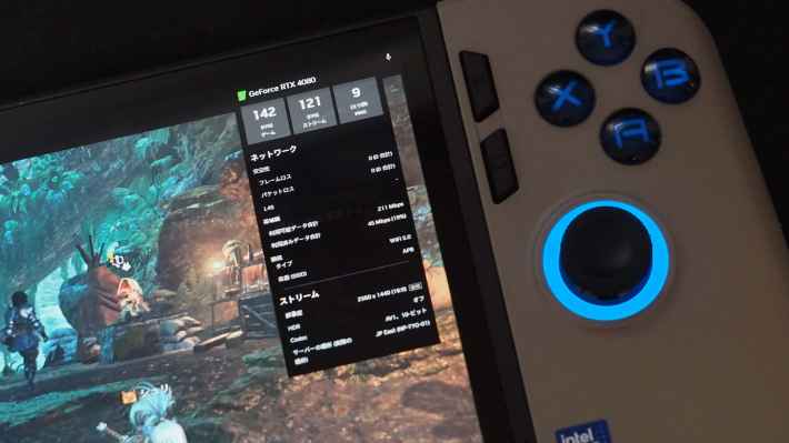 『モンスターハンターワイルズ』も設定次第では60fps超え！クイック設定がタブ採用で利便性がより進化したMSIのゲーム機型PC「Claw 8 AI+ A2VM」の画像