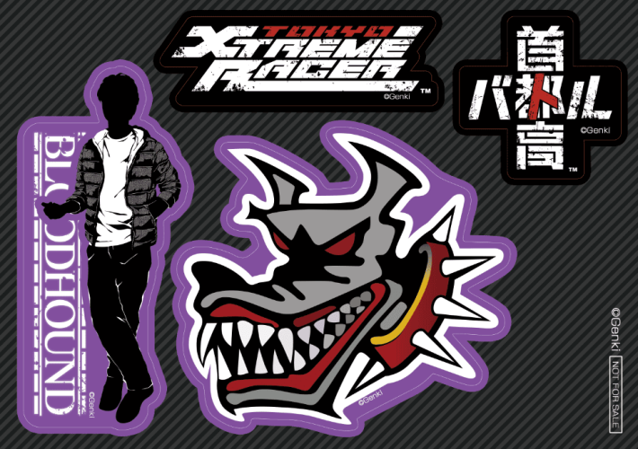 パッケージ版『首都高バトル』の初回購入特典の詳細が発表！ - ゲーム