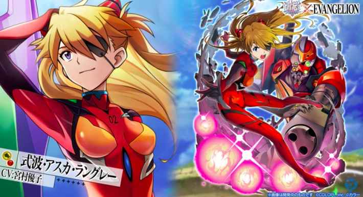 白猫 エヴァコラボガチャの当たりキャラ エヴァンゲリオンコラボ ゲームウィズ 白猫 エヴァコラボガチャの当たりキャラ エヴァンゲリオンコラボ ゲームウィズ