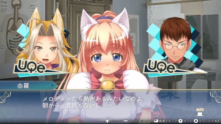 キャプション３